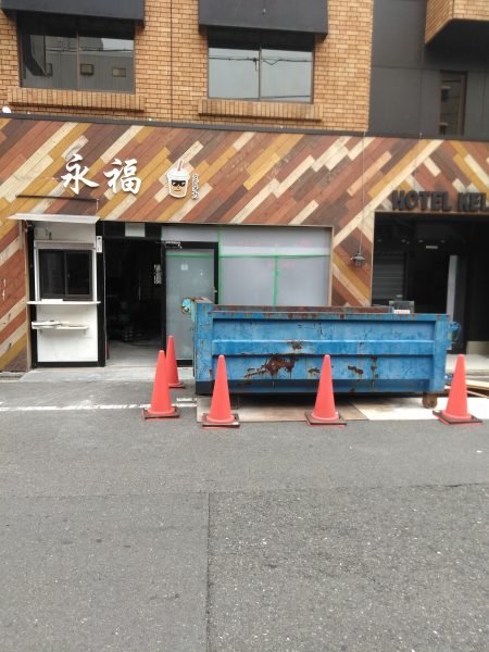 大阪市中央区　ホテル内装解体工事（1Ｆ）