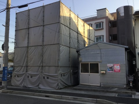 神戸市長田区  解体工事サムネイル